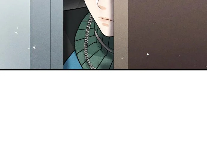 第78话 自尊心 第79页