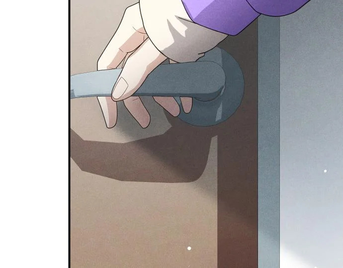 第78话 自尊心 第86页