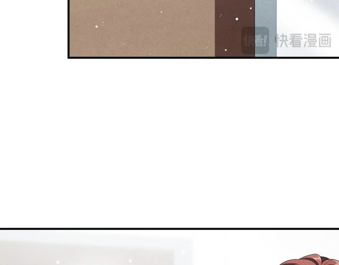 第78话 自尊心 第87页