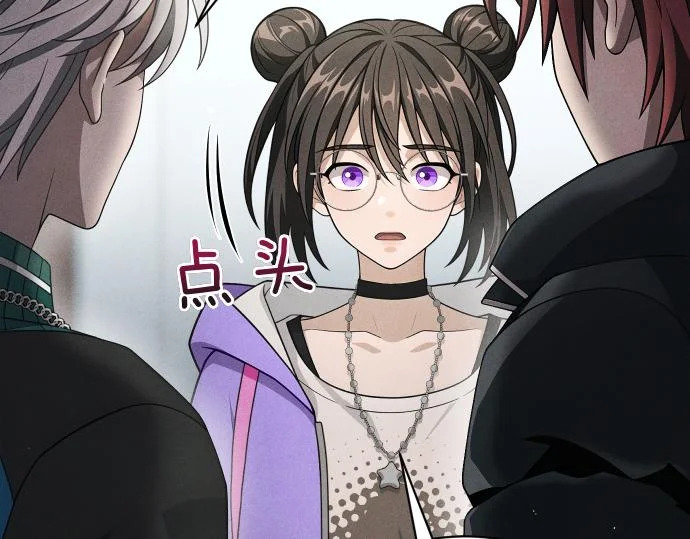 第78话 自尊心 第102页
