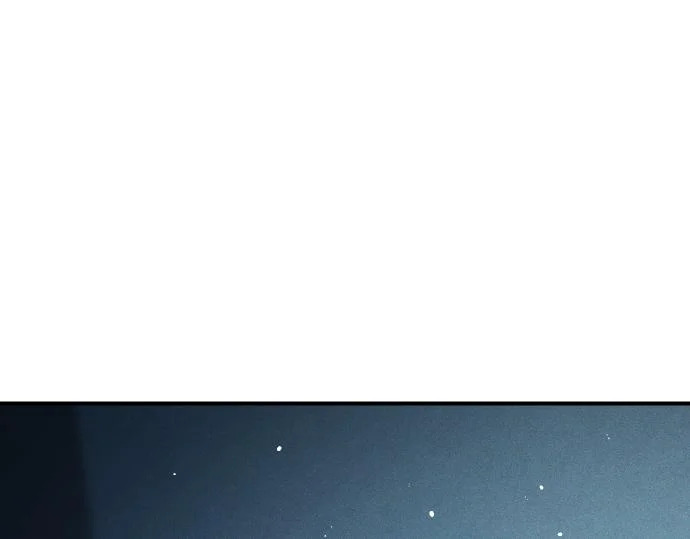 第78话 自尊心 第110页