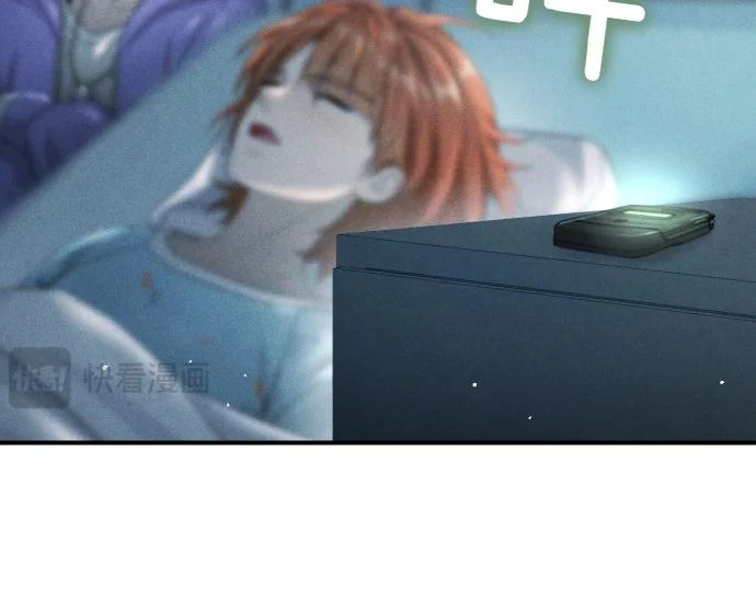 第78话 自尊心 第114页