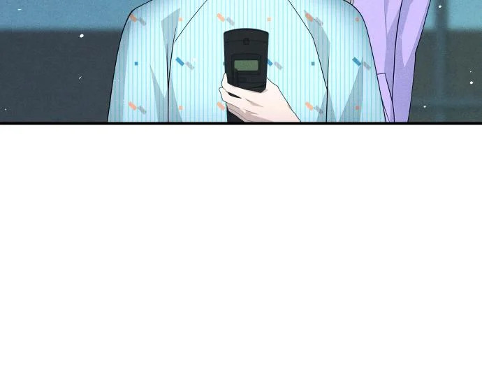 第78话 自尊心 第123页
