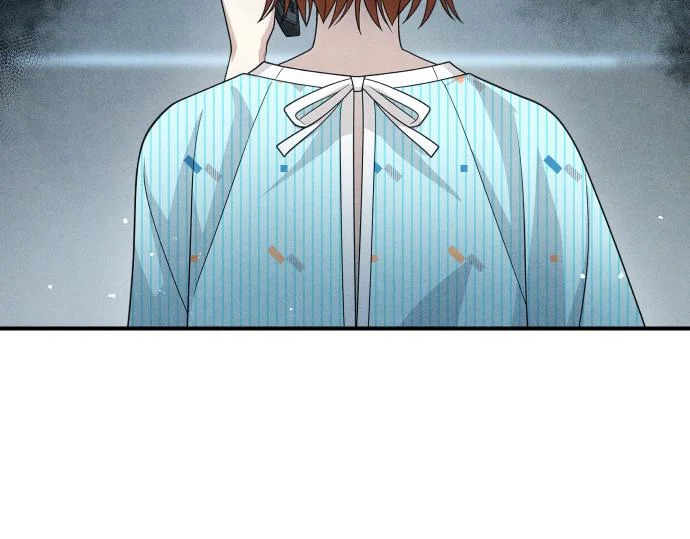 第78话 自尊心 第160页