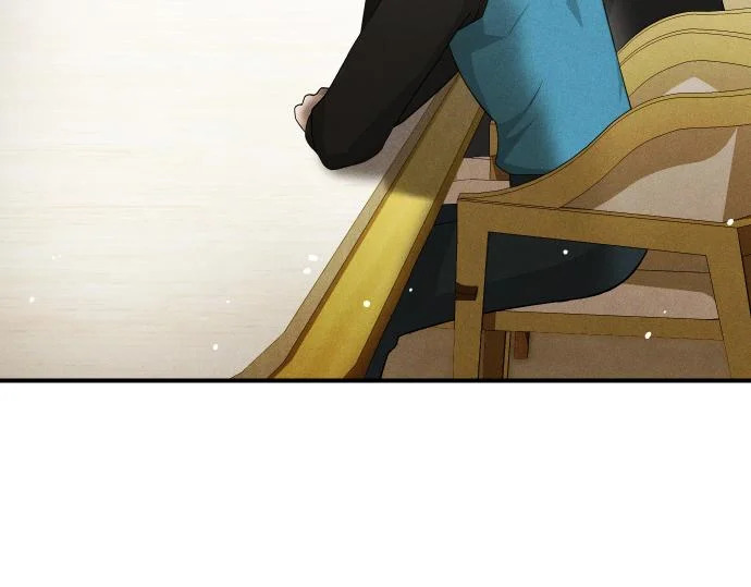 第78话 自尊心 第198页