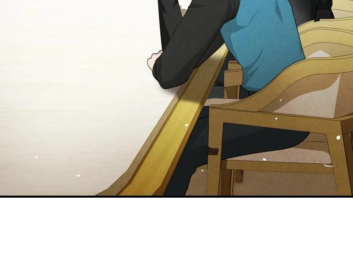 第78话 自尊心 第201页