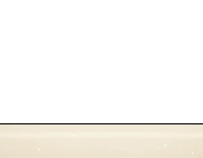 第78话 自尊心 第202页