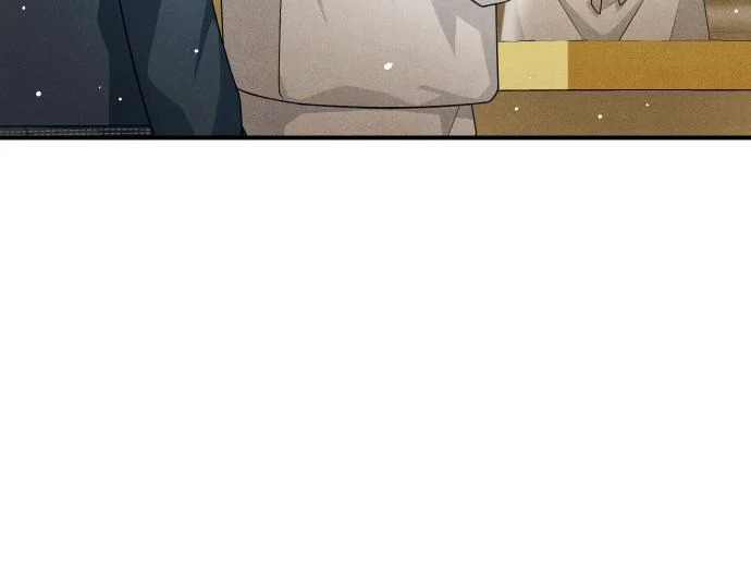 第78话 自尊心 第209页