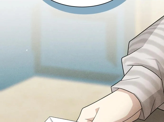 第79话 争吵 第2页