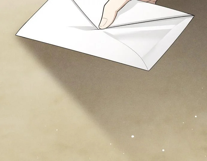 第79话 争吵 第3页