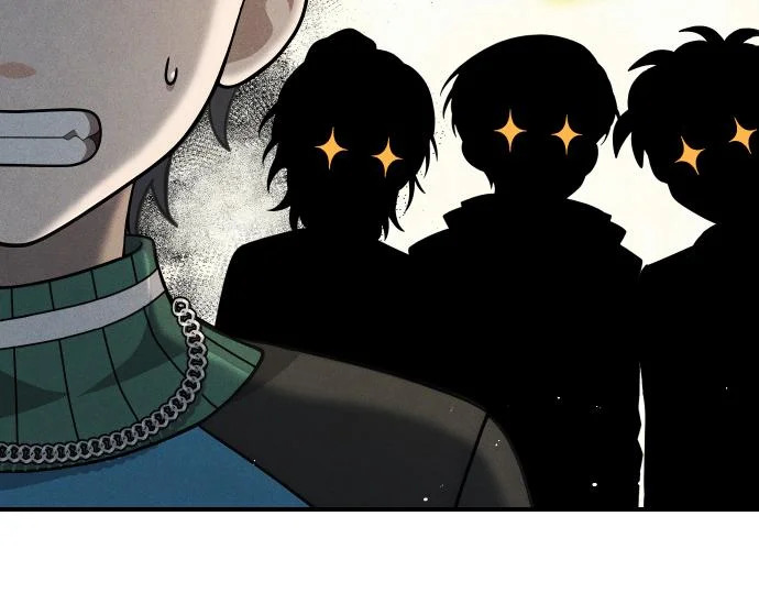 第79话 争吵 第10页
