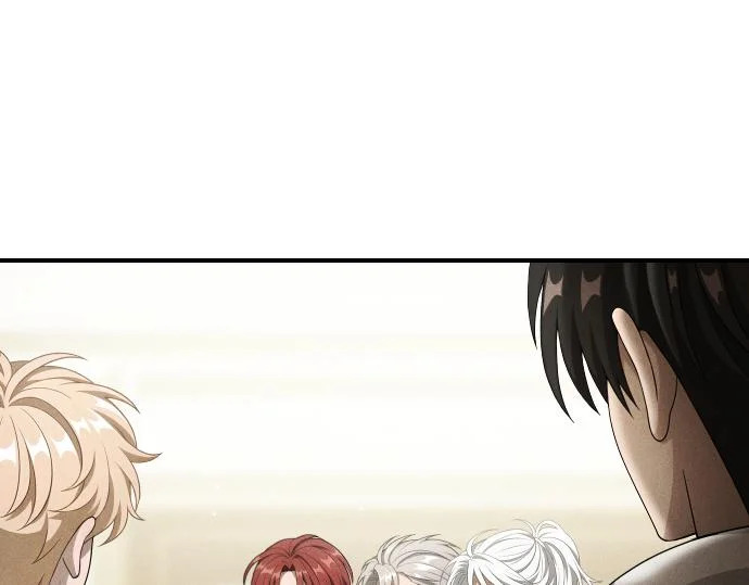 第79话 争吵 第23页