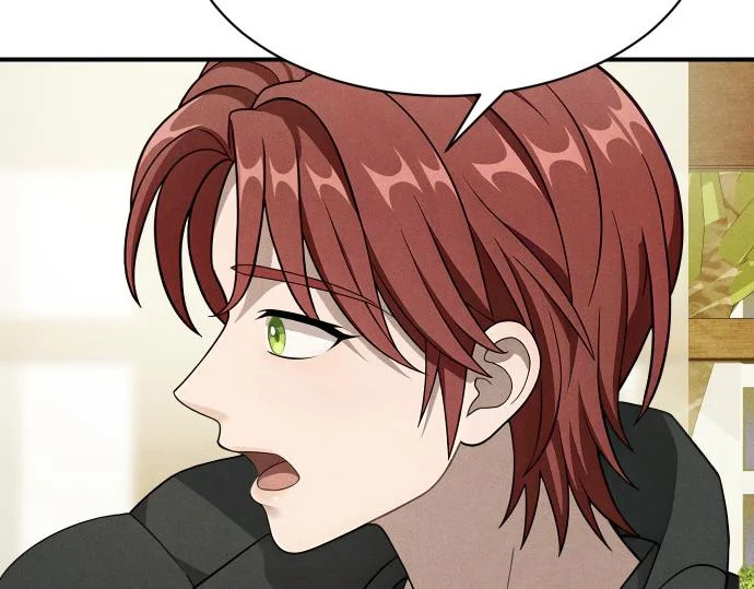 第79话 争吵 第31页