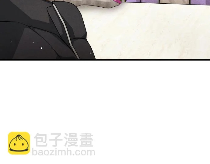 第79话 争吵 第97页