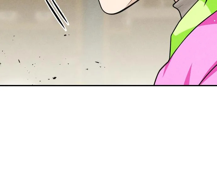 第79话 争吵 第124页