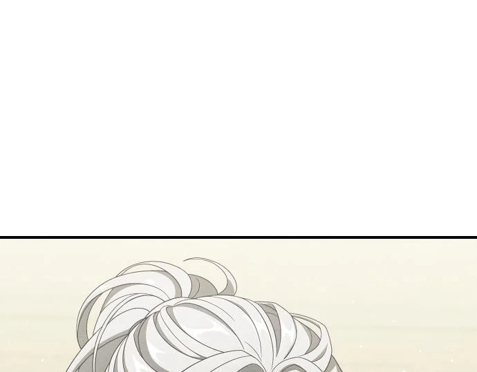 第79话 争吵 第133页