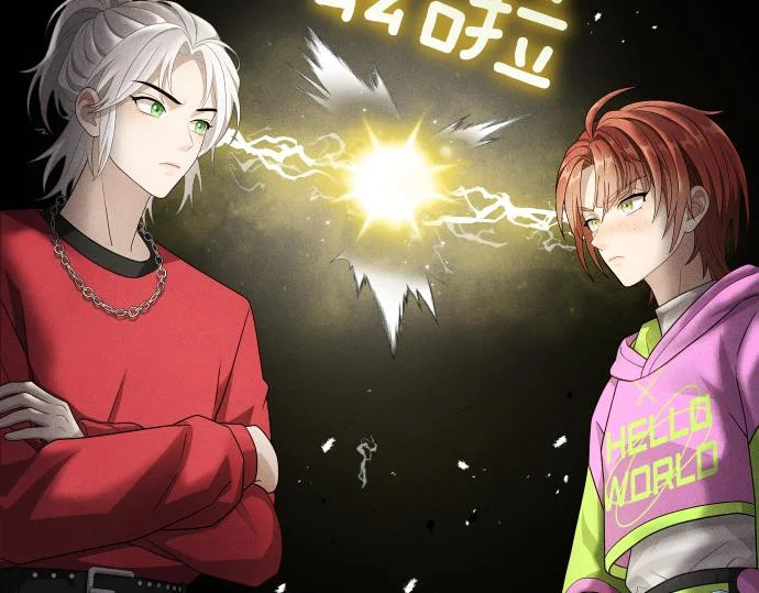 第79话 争吵 第157页