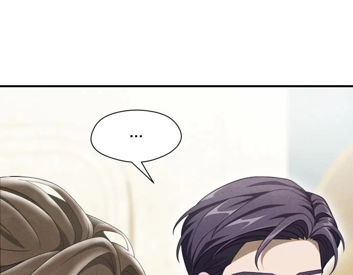 第79话 争吵 第190页