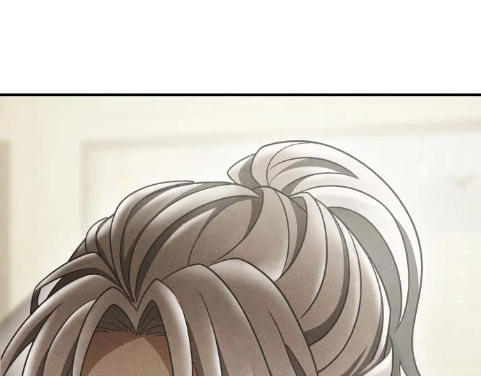 第79话 争吵 第193页