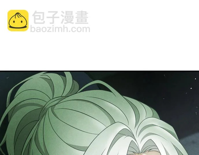 第80话 罗尼生病了 第46页