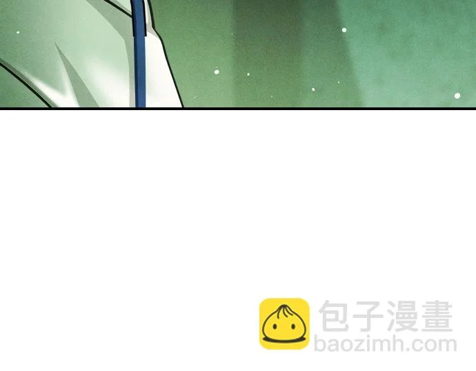 第80话 罗尼生病了 第60页
