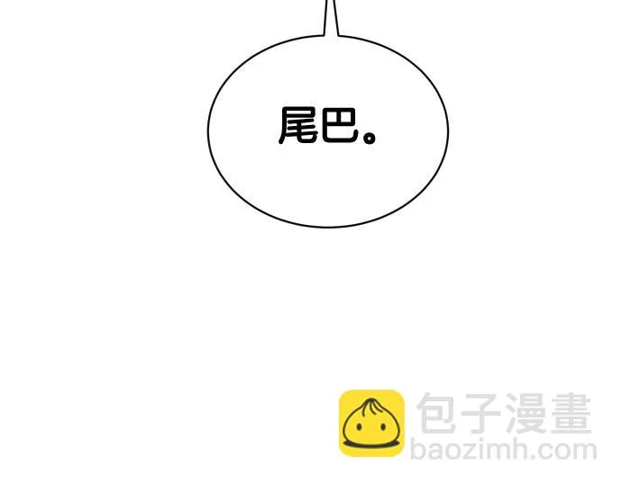 第80话 罗尼生病了 第69页
