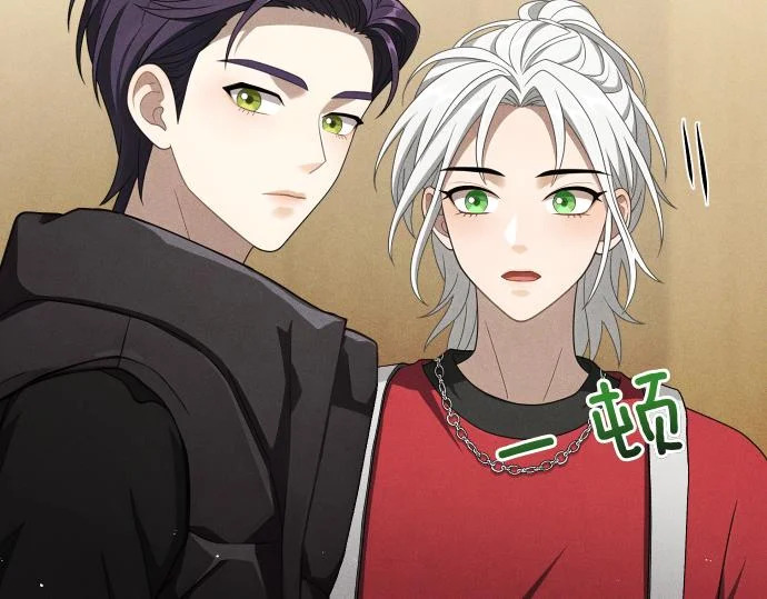 第80话 罗尼生病了 第139页