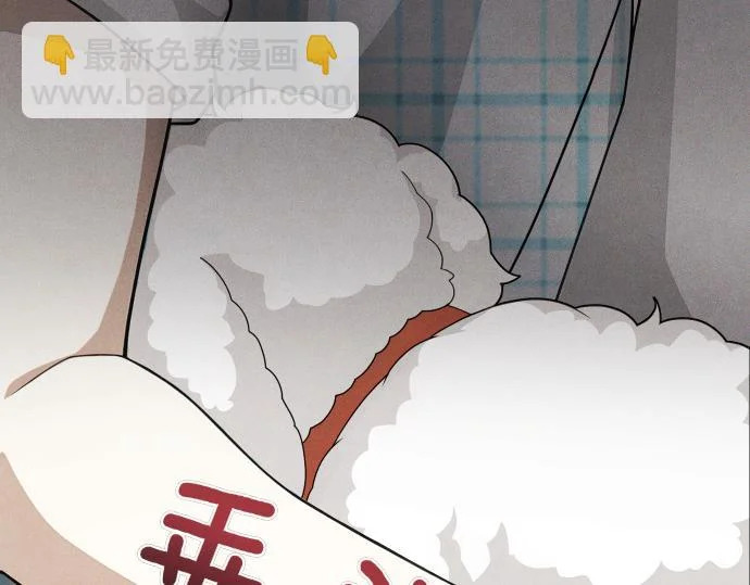 第80话 罗尼生病了 第149页