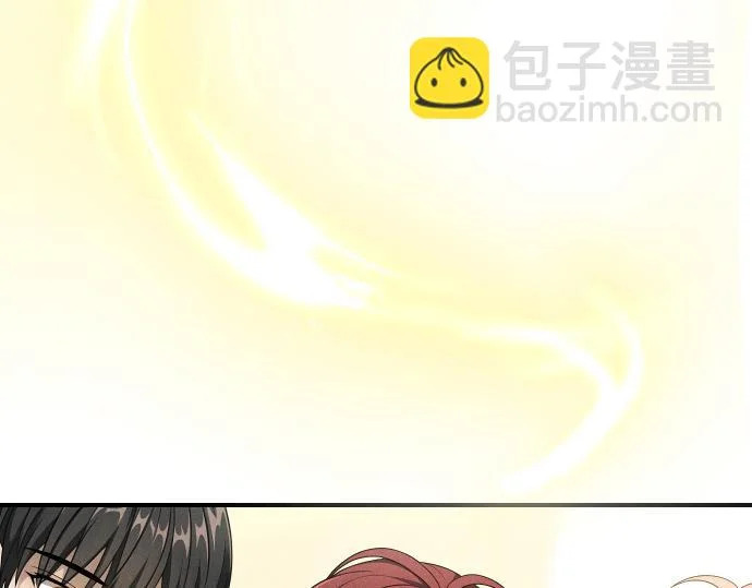 第80话 罗尼生病了 第175页