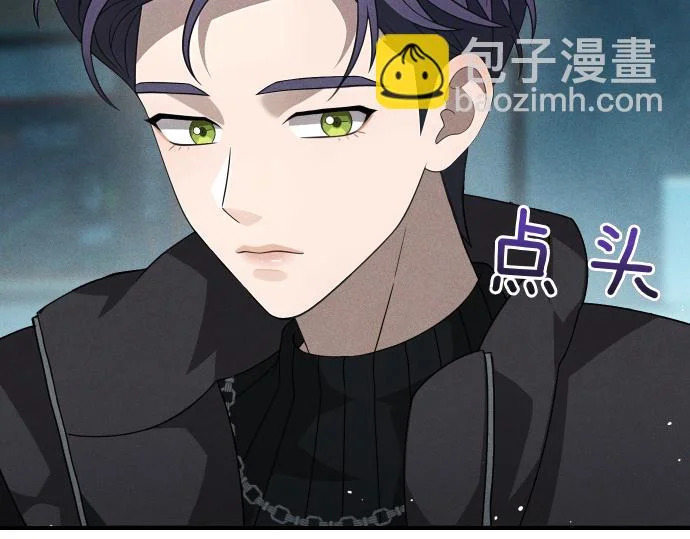 第80话 罗尼生病了 第222页
