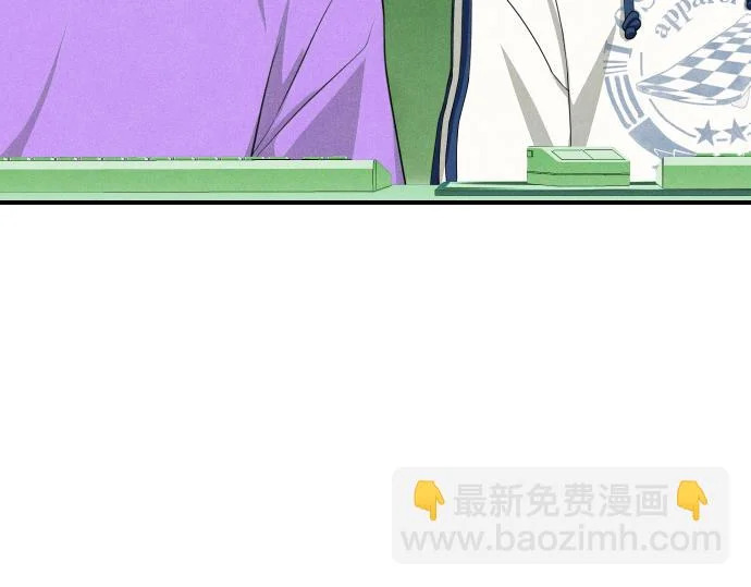 第81话 幕后黑手 第89页