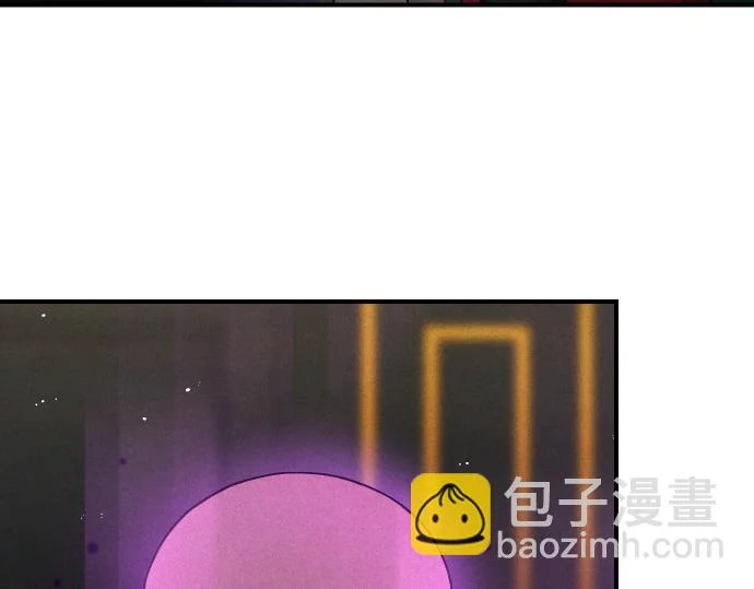 第82话 真正的朋友 第52页