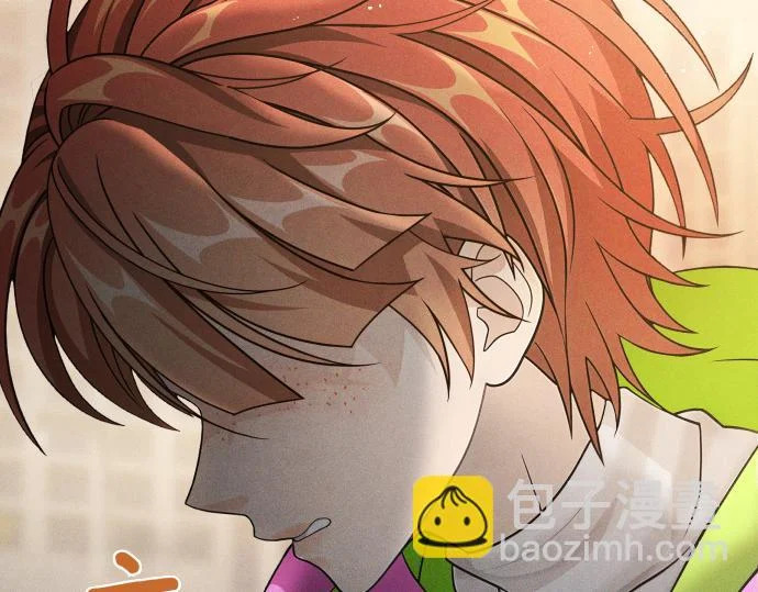 第82话 真正的朋友 第140页