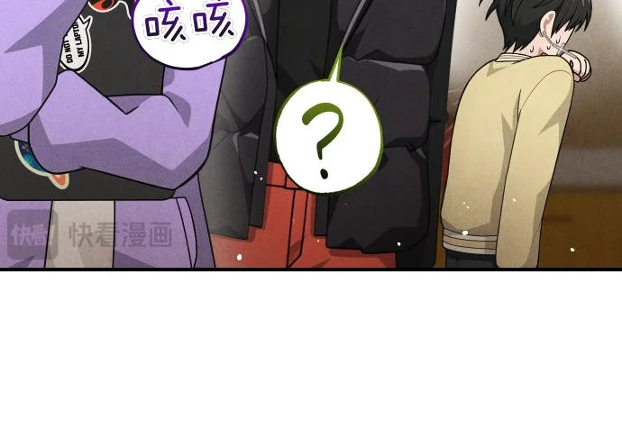 第82话 真正的朋友 第159页