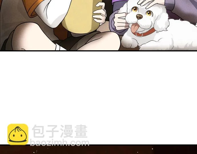 第82话 真正的朋友 第175页