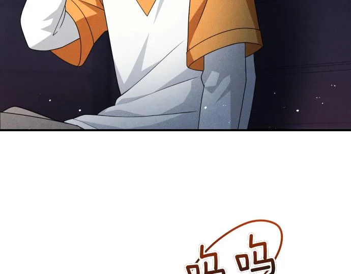 第82话 真正的朋友 第186页