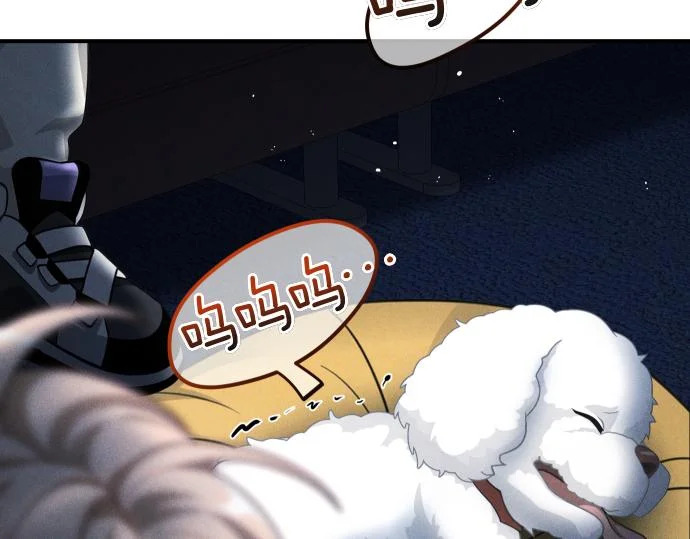 第82话 真正的朋友 第187页