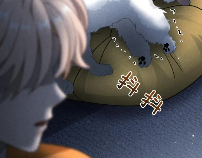 第82话 真正的朋友 第188页
