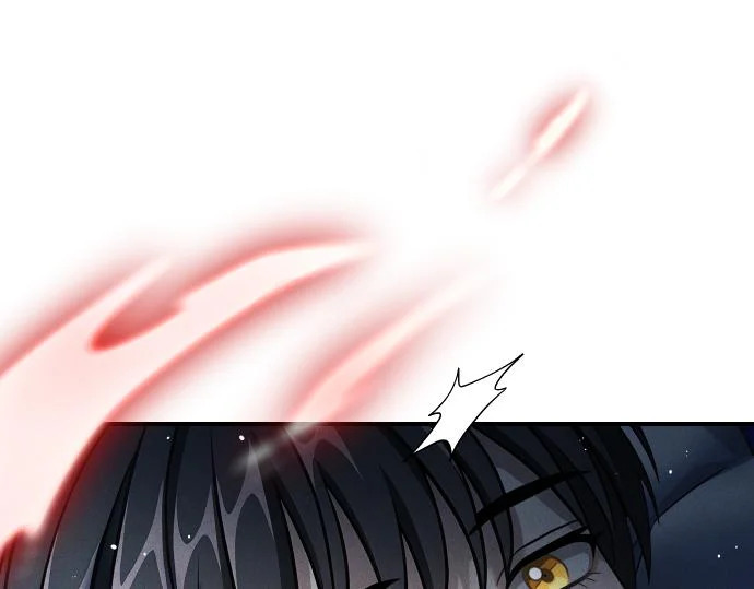 第83话 合理的怀疑 第5页