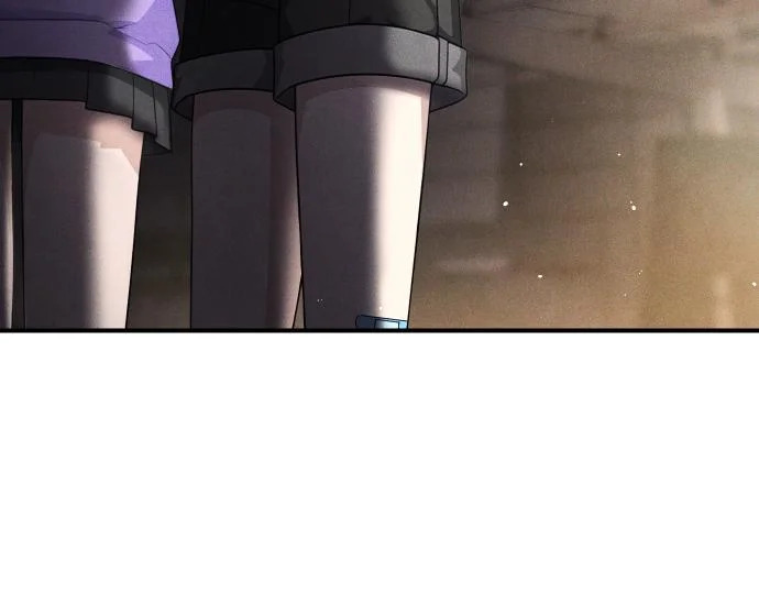 第83话 合理的怀疑 第86页