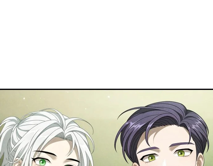 第83话 合理的怀疑 第183页