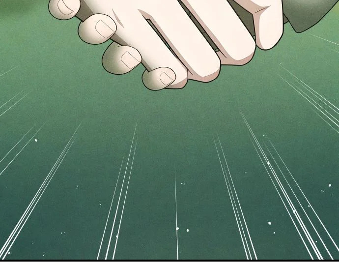 第83话 合理的怀疑 第187页