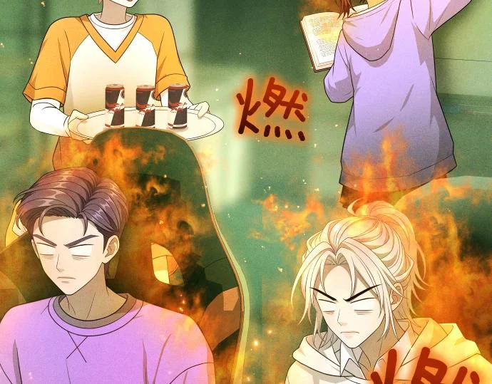 第83话 合理的怀疑 第190页
