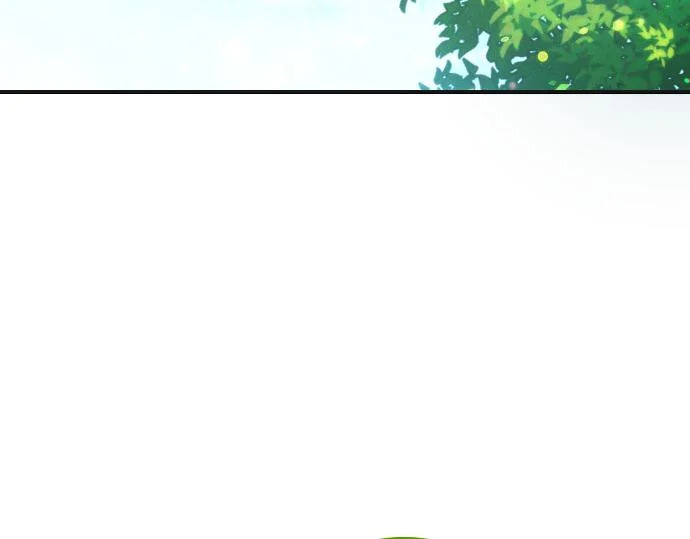 第84话 危险信号 第3页