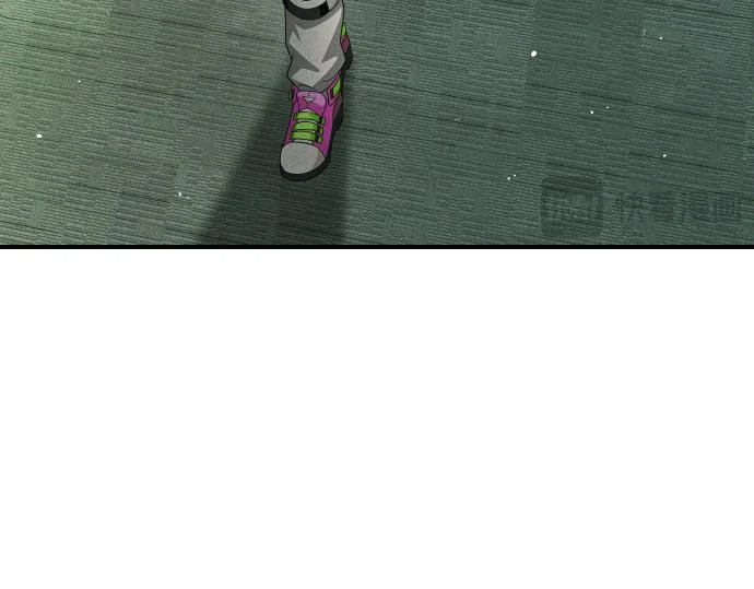 第84话 危险信号 第29页