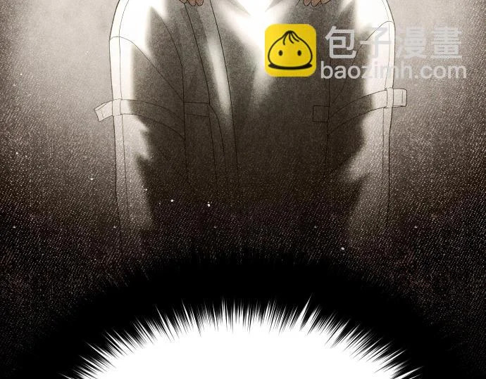 第84话 危险信号 第35页