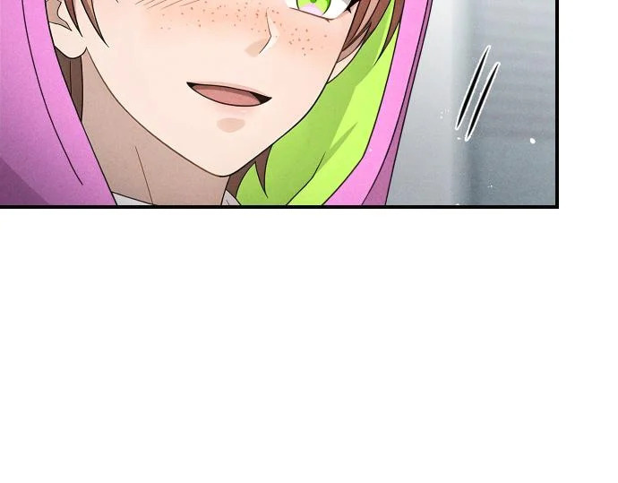 第84话 危险信号 第71页
