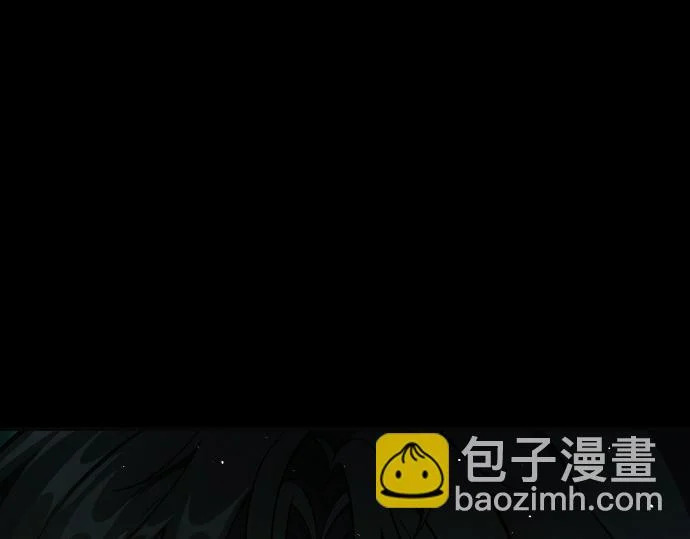 第84话 危险信号 第177页