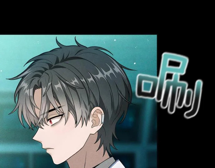 第84话 危险信号 第180页