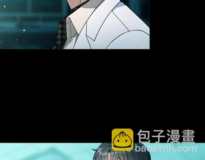 第84话 危险信号 第181页